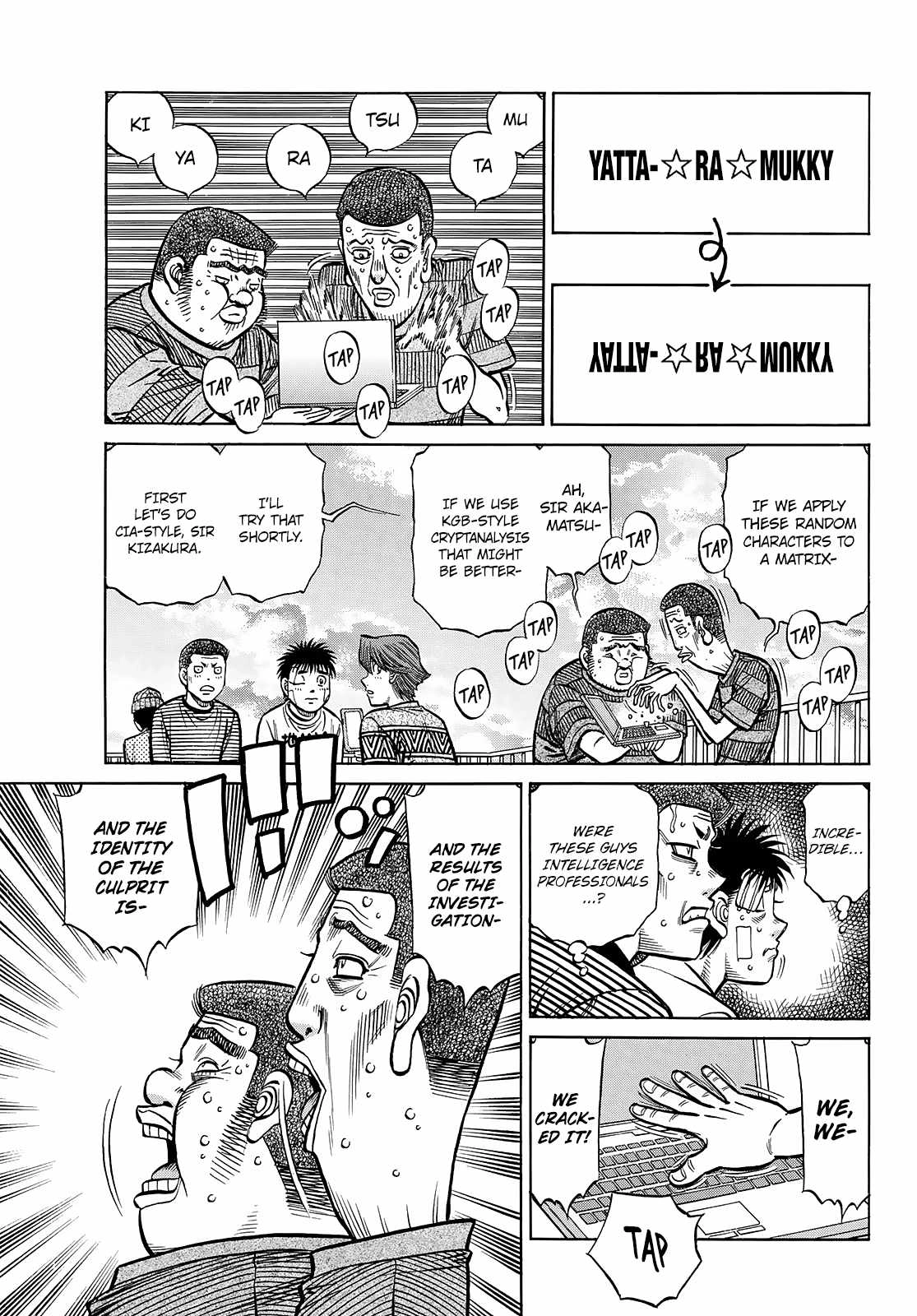 Hajime no Ippo Chapter 1442 7